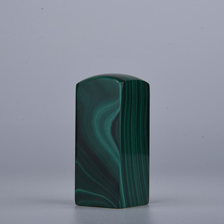 金石水晶玉石篆刻定制孔雀石素钮方章套装套装生日礼物商务礼品手工定制文字（含篆刻费）