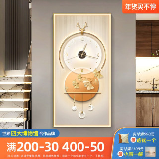山水福禄入户玄关装饰画现代轻奢走廊时钟挂画大气九鱼图过道壁画