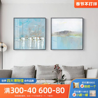 现代简约客厅装饰画抽象蓝小清新风格挂画北欧玄关过道风景墙面画