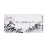 郭超英国画《西湖风景：初阳台》书画字画书法作品收藏新中式装饰画客厅挂画装饰画