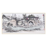 郭超英国画《西泠印社》书画字画书法作品收藏新中式装饰画客厅挂画装饰画
