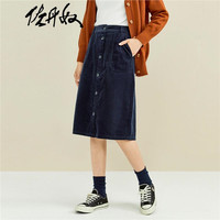 GIORDANO 佐丹奴  半身裙  灯芯绒棉质单排扣贴袋半身裙13461802 66海军蓝色 66海军蓝色 大码
