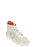CONVERSE 匡威 Bugs Bunny Pro Leather Sneakers