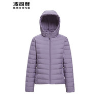 BOSIDENG 波司登 秋冬女士薄款羽绒服时尚百搭短款连帽外套B00131002B 黑色8056 175/100B 藤萝紫6089 160/88B