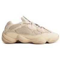 YEEZY Yeezy 500 Taupe Light