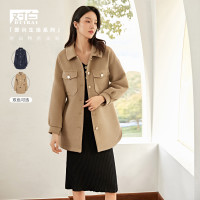 DUIBAI 对白 女子中长款大衣 ADN039T