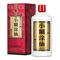 88VIP：小糊涂仙 酒普仙52度500ml*2浓香型白酒纯粮食酒婚宴商务宴请送礼