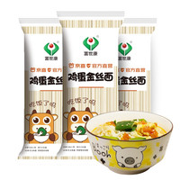 fushikang 富世康 鸡蛋金丝面