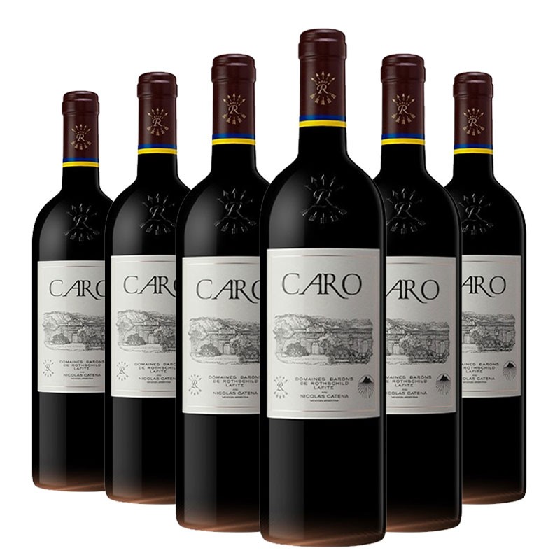 凯洛酒庄 CARO 凯洛正牌干型红葡萄酒