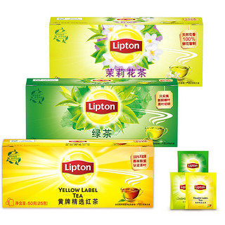 Lipton 立顿 经典黄牌精选红茶包56包27包110包220g袋泡茶叶绿茶茉莉花茶