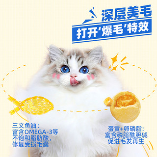 wowo喔喔成猫专用全价冻干无谷猫粮热销榜10kg20斤装非官方旗舰店