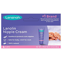 Lansinoh 兰思诺 羊毛脂哺乳滋润霜 40g