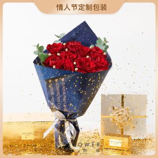 Reflower 花点时间214情人节经典9枝红玫瑰花束 报价价格评测怎么样 什么值得买
