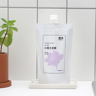 惠寻 小苍兰发膜