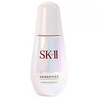 SK-II sk2小灯泡 美白精华护肤提亮肤色淡斑50ml