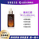 雅诗兰黛 小棕瓶 特润修护肌透精华露七代 100ml