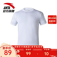 ANTA 安踏 短袖T恤男2021新品内搭简约纯白短装T恤男子运动