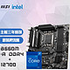 MSI 微星 PRO B660M-A DDR4 电脑主板+Intel 酷睿 i7-12700 板U套装/主板CPU套装
