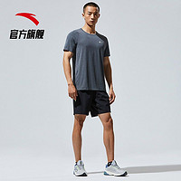 ANTA 安踏 短袖男 跑步系列2021春夏新品t恤男士半袖运动装备马拉