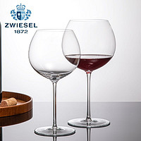 SCHOTT ZWIESEL 肖特圣维莎 zwiesel1872手工红酒杯水晶玻璃高脚葡萄酒杯勃艮第杯