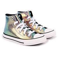 CONVERSE 匡威 Shimmering logo high top sneakers in golden