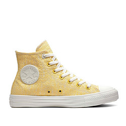 CONVERSE 匡威 CTAS HI 高帮女子休闲鞋帆布鞋