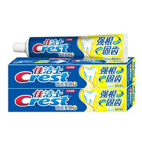 Crest 佳洁士 强根固齿牙膏140克*2支（新老包装随机发货） 清新口气
