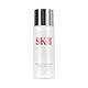 SK-II 嫩肤清莹露30ml  神仙水补水化妆水爽肤水进口