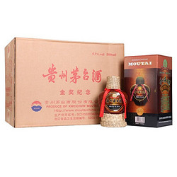 MOUTAI 茅台 巴拿马金奖纪念酒草帽 酱香型白酒 53度 500ml*6 整箱装