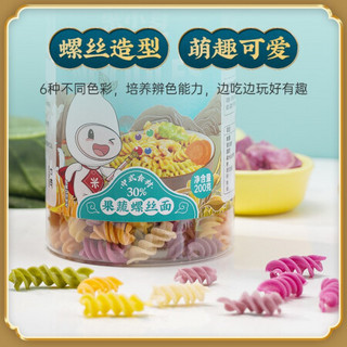 米小芽 果蔬蝴蝶面200g/罐