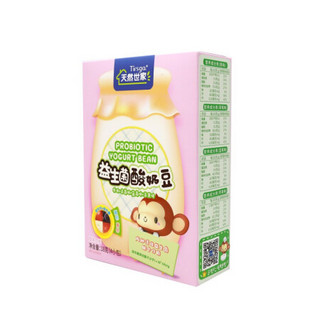 天然世家 宝宝儿童酸奶豆溶豆零食 奶豆 添加益生菌 18g/4包/盒 四合一味