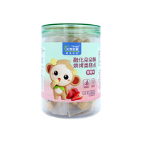 天然世家 宝宝零食儿童磨牙棒饼干小馒头朵朵酥60g/12包/罐 草莓味