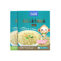 天然世家 婴儿宝宝颗粒面粒粒面 面条面片儿童主食辅食(6-36个月适用)200g\盒\8包 原味X1+猪肝菠菜味X1