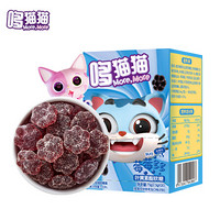 More,More 哆猫猫 莓莓多多叶黄素酯软糖宝宝零食儿童果汁软糖75g