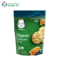Gerber 嘉宝 Gerb 有机饼干蜂蜜口味 四段(12个月及以上) 150g/袋原装进口