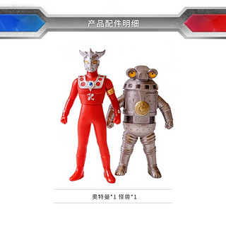 BANDAI 万代 奥特曼儿童玩具生日礼物男孩雷欧奥特曼VS赛文加69037