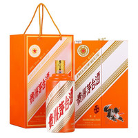 MOUTAI/茅台 辛丑牛年 生肖纪念酒 白酒 1500ml*4瓶