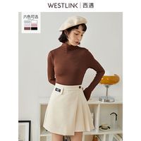 西遇打底针织衫2022年春季新款高领修身短款长袖上衣内搭11410939