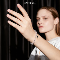 ZEGL粉紫水晶小熊手链女生ins小众设计猫眼石手饰品闺蜜生日礼物 小熊粉晶手链