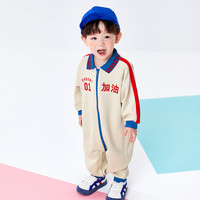 迷你巴拉 MINI BALA 婴幼儿外出连体衣