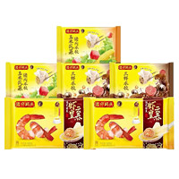 湾仔码头 水饺云吞组合装 1.83kg(玉米蔬菜猪肉水饺300g*2袋+三鲜水饺300g*2袋+虾皇云吞315g*2袋)