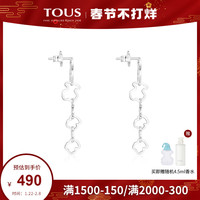 TOUS/桃丝熊耳环2022年新款潮Carrusel系列925银质镂空小熊长耳环