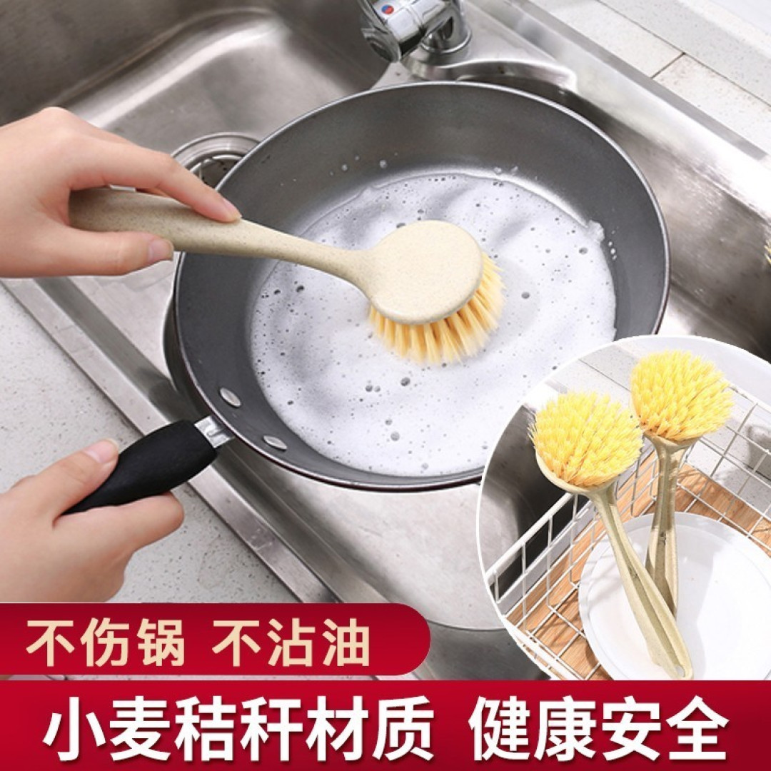 20元以内超好用的家居清洁好帮手