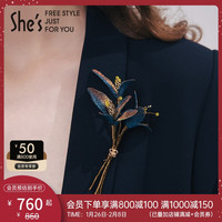 shes茜子幻之境系列原创手工刺绣蜻蜓胸针高档别针胸花配饰女 紫色花束E0
