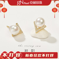 京润珍珠 gN pearl S925银淡水珍珠耳钉 ORP02468VSH