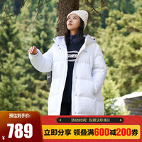 SKECHERS 斯凯奇 官方秋冬女子保暖中长款连帽运动羽绒服外套 L420W264-0019 亮白色 L(成人)