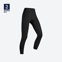 DECATHLON 迪卡侬 女式滑雪打底裤100 - Black2456190 XL