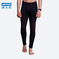 DECATHLON 迪卡侬 女式滑雪打底裤100 - Black2456189 S 黑色