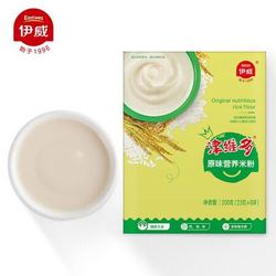 Eastwes 伊威 津维多 宝宝原味米粉 200g