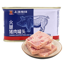 MALING 梅林B2 梅林 小白猪 火腿猪肉罐头 198g